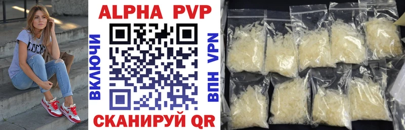 мега как войти Соликамск Alfa_PVP СК КРИС