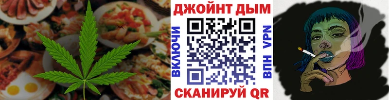 магазин продажи наркотиков  Соликамск  Cannafood конопля 