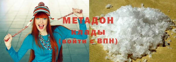 героин Переславль-Залесский