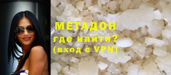 мяу мяу мука Покачи