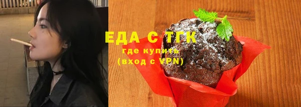 героин Переславль-Залесский