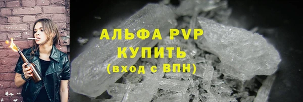 твердый Чита