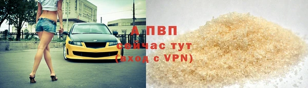 героин Переславль-Залесский