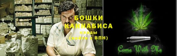 героин Переславль-Залесский