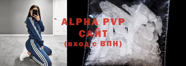 кокаин VHQ Пересвет
