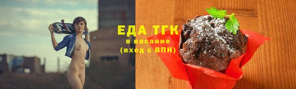 героин Переславль-Залесский