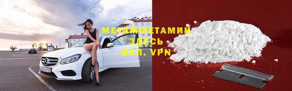 героин Переславль-Залесский