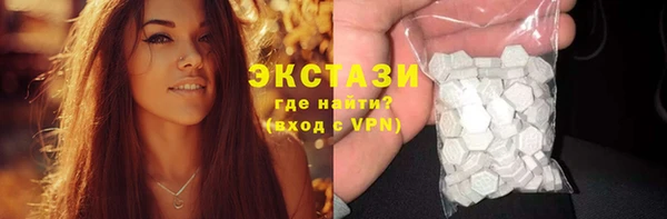 героин Переславль-Залесский