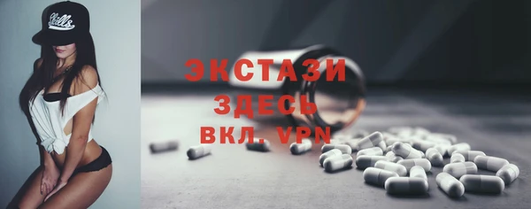 героин Переславль-Залесский