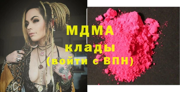 героин Переславль-Залесский