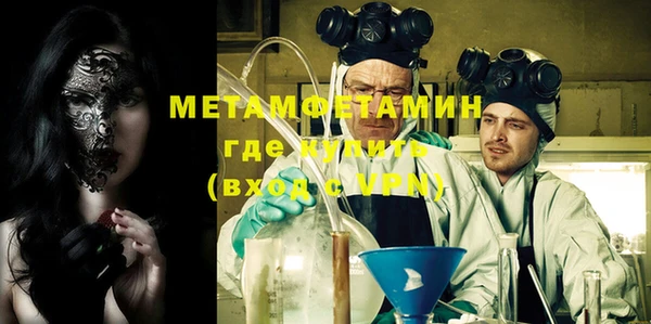кокаин VHQ Пересвет