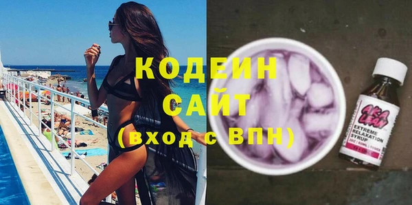 героин Переславль-Залесский