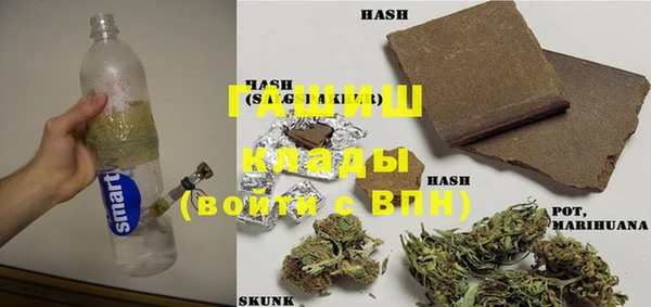 кокаин VHQ Пересвет