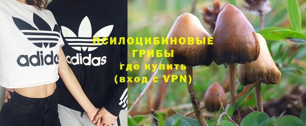 кокаин VHQ Пересвет