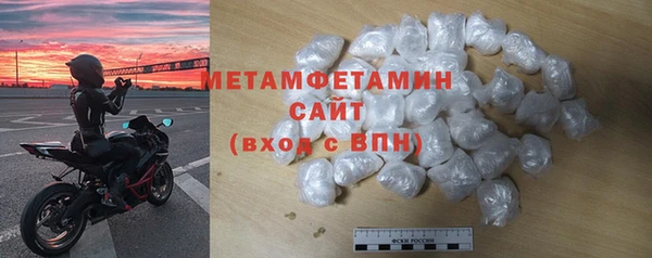 кокаин VHQ Пересвет