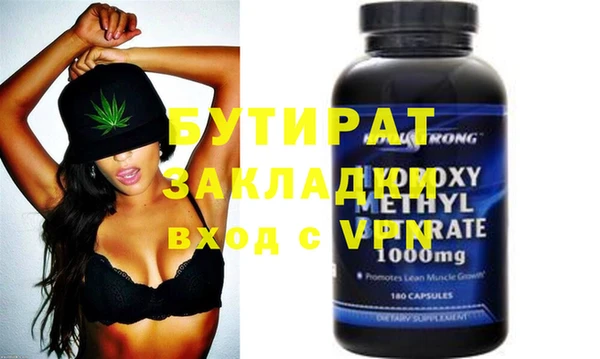 кокаин VHQ Пересвет