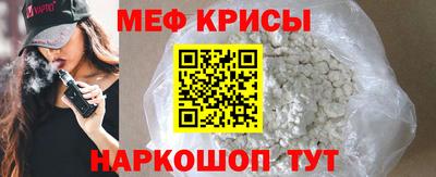 кокаин колумбия Жуковский