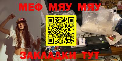 кокаин колумбия Жуковский