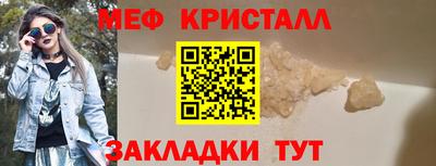 шишки Заводоуковск