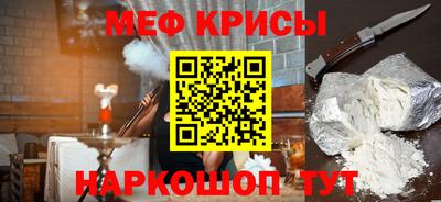 шишки Заводоуковск