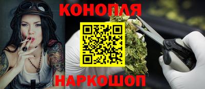 кокаин колумбия Жуковский