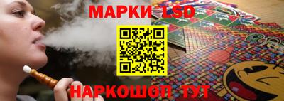 шишки Заводоуковск
