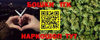 кокаин колумбия Жуковский