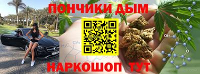 кокаин колумбия Жуковский