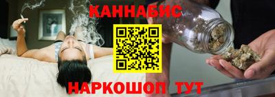 кокаин колумбия Жуковский
