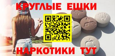 кокаин колумбия Жуковский