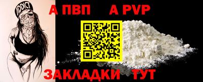 кокаин колумбия Жуковский