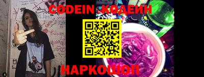 кокаин колумбия Жуковский