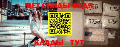 соль курить ск Заволжье