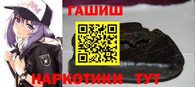кокаин колумбия Жуковский
