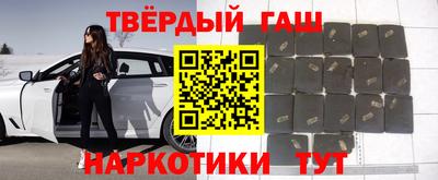 кокаин колумбия Жуковский