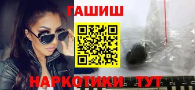 кокаин колумбия Жуковский