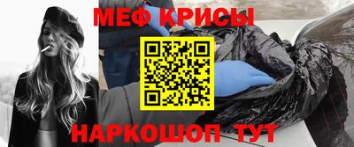 соль курить ск Абакан