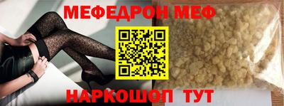 шишки Заводоуковск