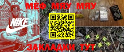 кокаин колумбия Жуковский