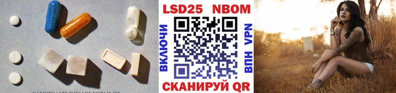 продажа наркотиков  kraken ССЫЛКА  LSD-25 экстази кислота  Соликамск 