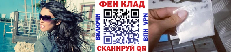 МЕТАМФЕТАМИН мет  KRAKEN как зайти  Соликамск 