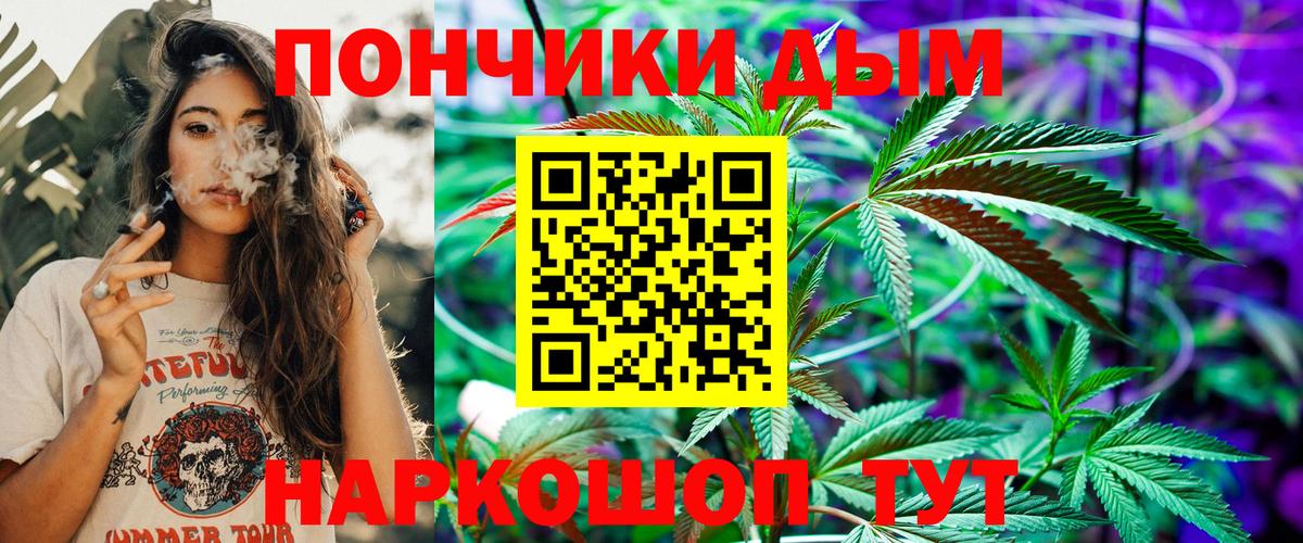 Мефедрон  ГАШ  Соликамск  Cocaine  Бошки Шишки  Меф МЯУ МЯУ   Вход с VPN  Гашиш  Alpha-PVP СОЛЬ  